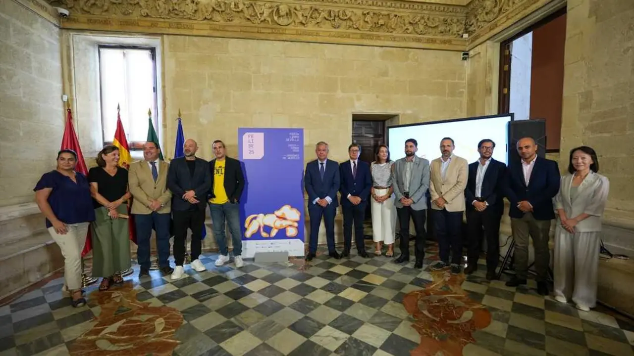  Presentaci&oacute;n del cartel de la Feria del Libro 2025 de Sevilla. | AYUNTAMIENTO 