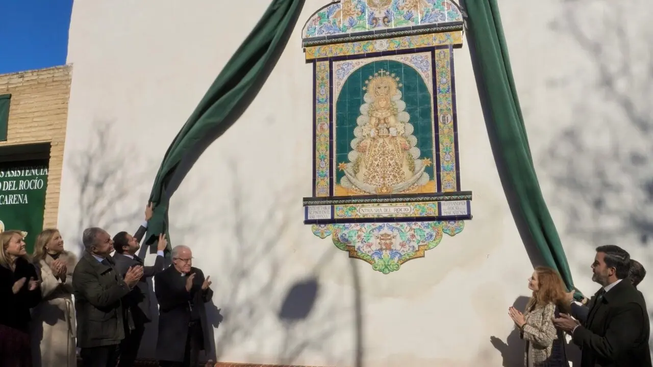  Inauguraci&oacute;n de los quioscos de la Hermandad del Roc&iacute;o de la Macarena. | AYTO 